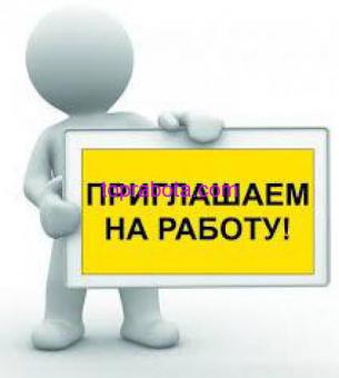 Высокооплачиваемая работа для девушек в сфере досуга в Москве